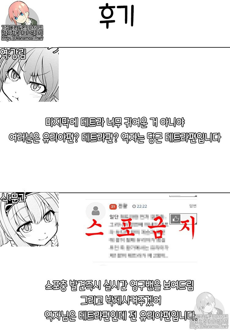 1734422229503.jpg