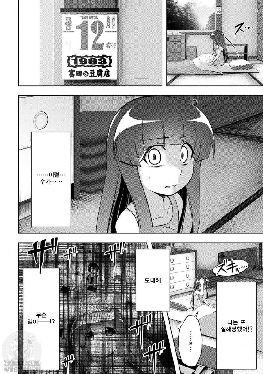 17344238403572.jpg