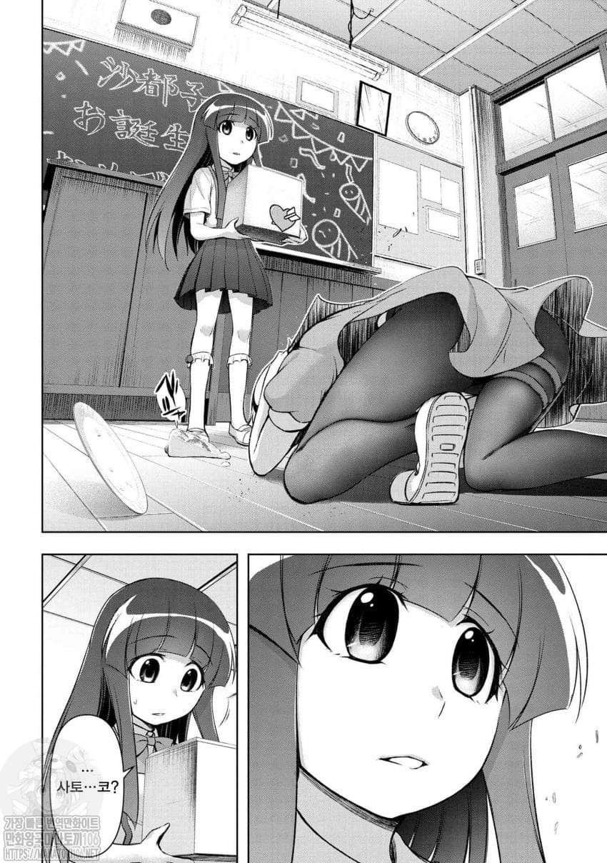 17344239232186.jpg