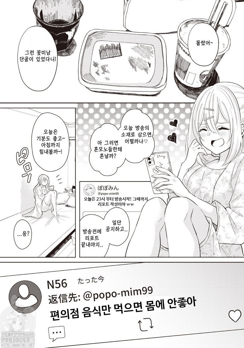 17344239450395.jpeg