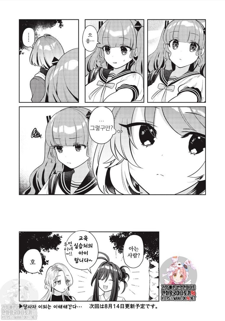 1734424251054.jpg