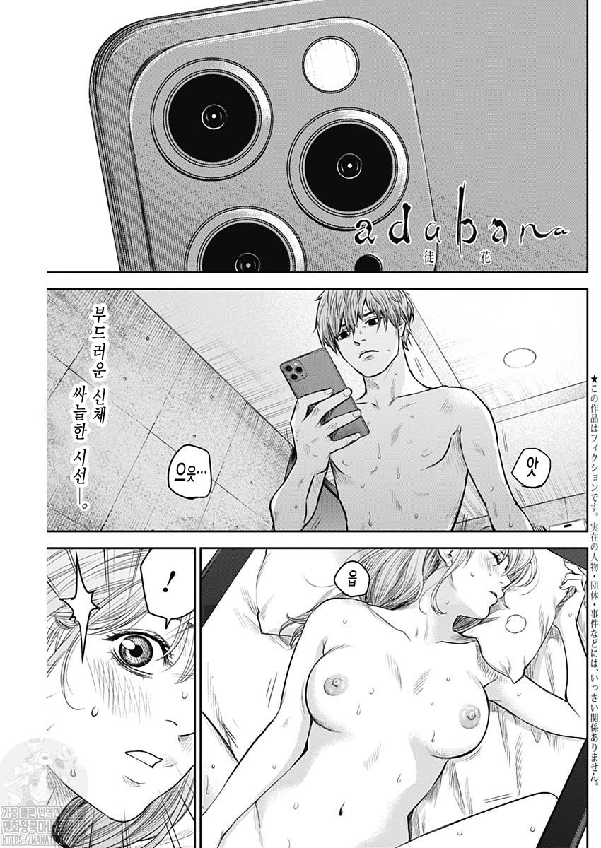 17344249299882.jpeg