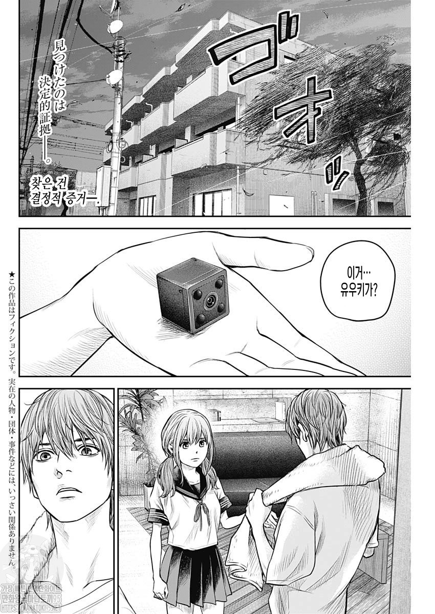 17344249430702.jpeg
