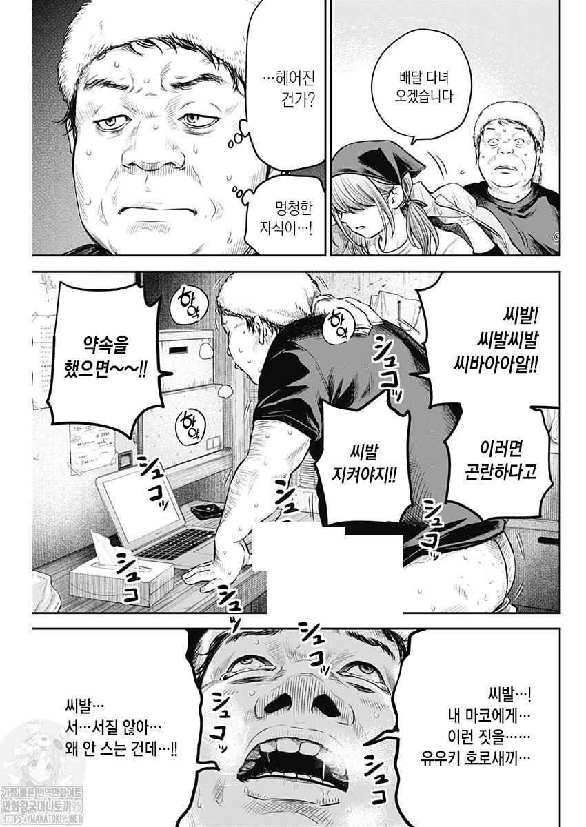 17344249765833.jpeg