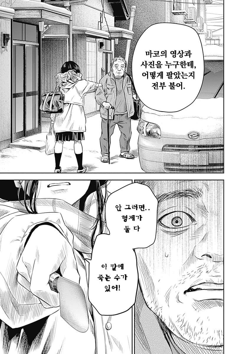17344250617754.jpeg