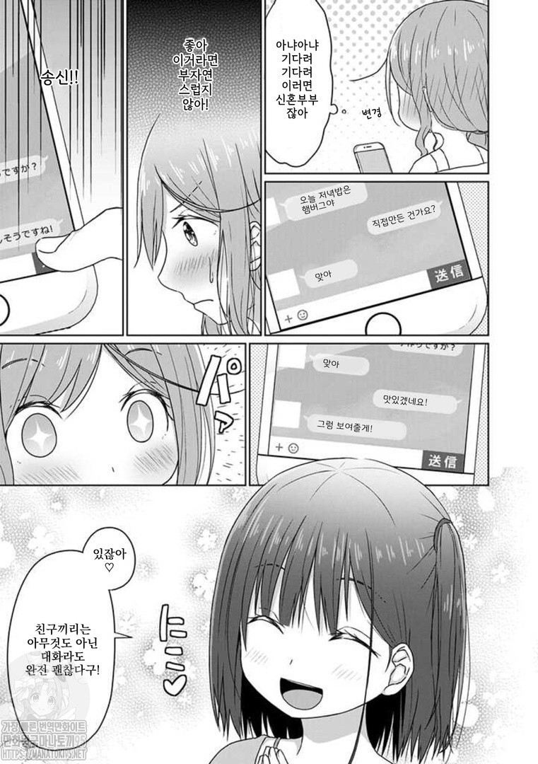 17344257648931.jpg