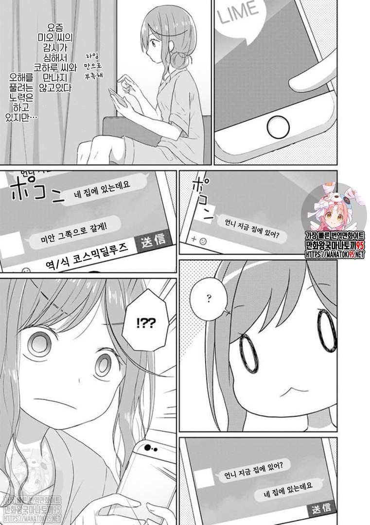 17344258077466.jpg