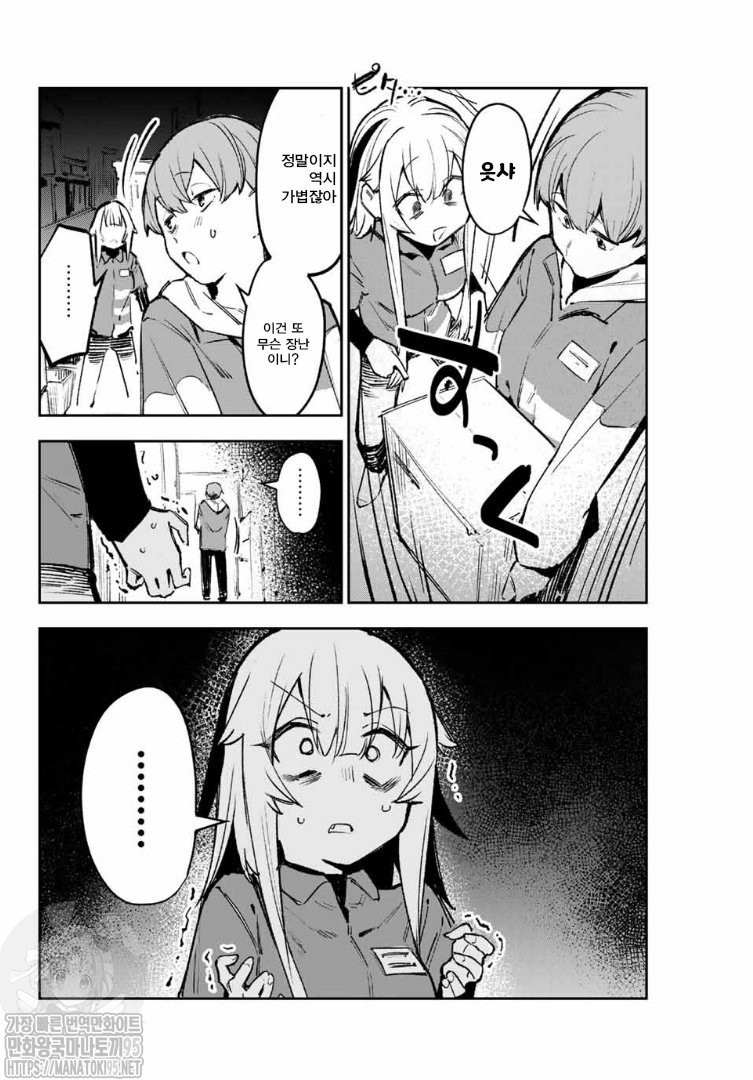 1734427611828.jpeg