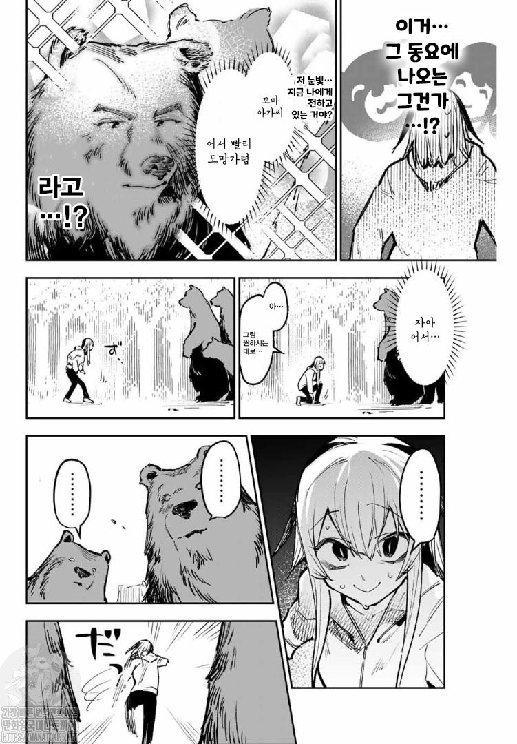 17344276206588.jpeg