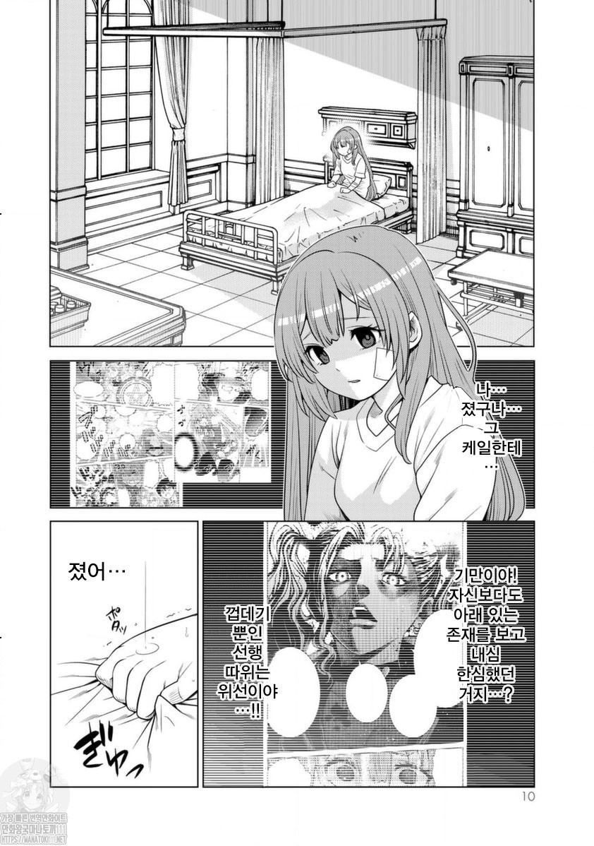 17344290051783.jpg