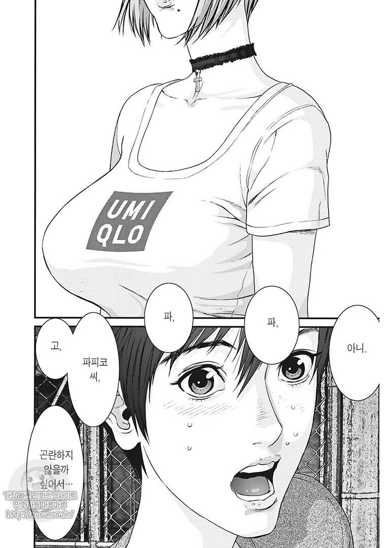17344290829706.jpg