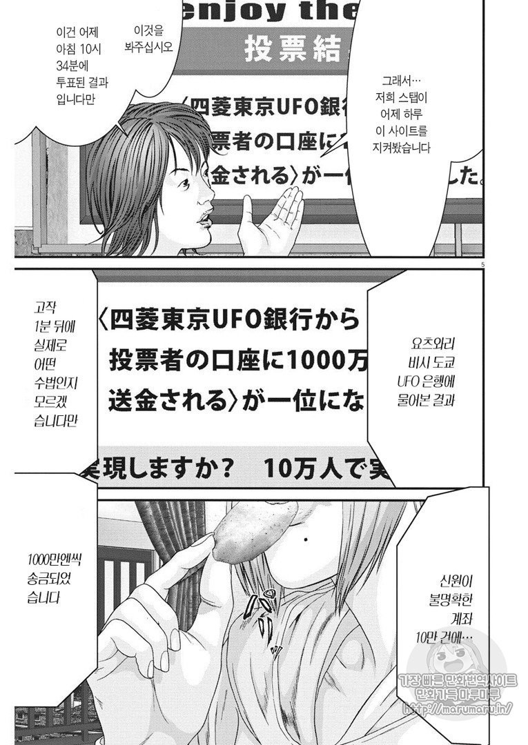 17344291909519.jpg