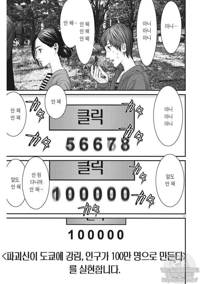 17344292474909.jpg