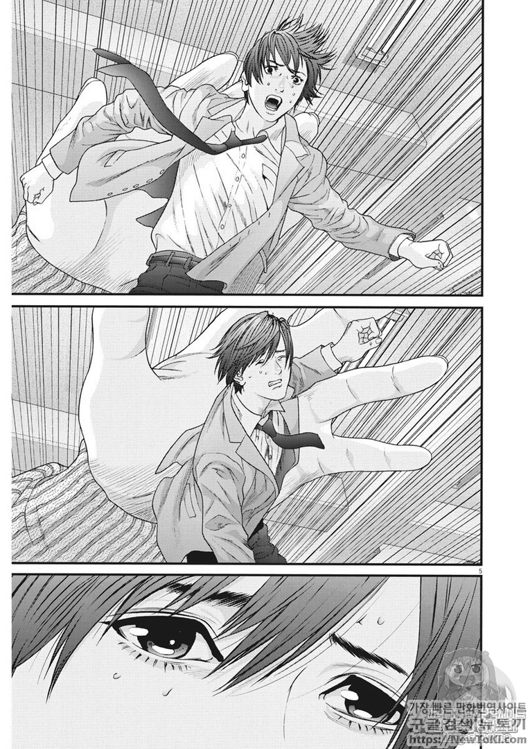 17344293745249.png