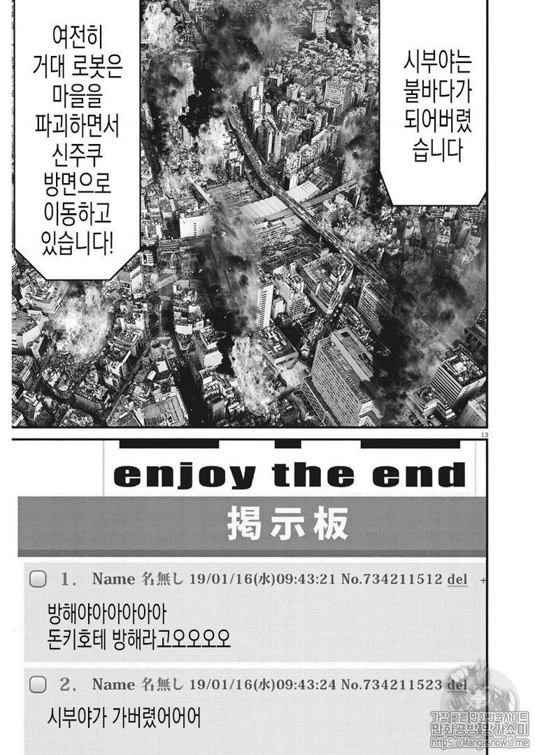 17344294482157.jpg