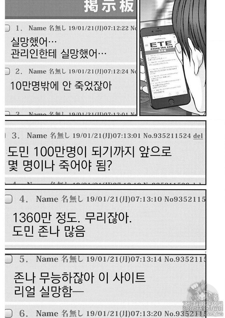 17344294578237.jpg
