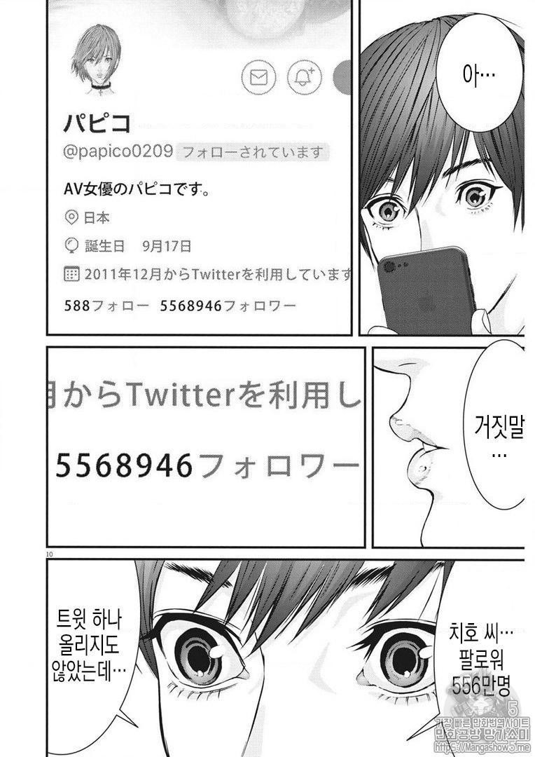 17344294592837.jpg