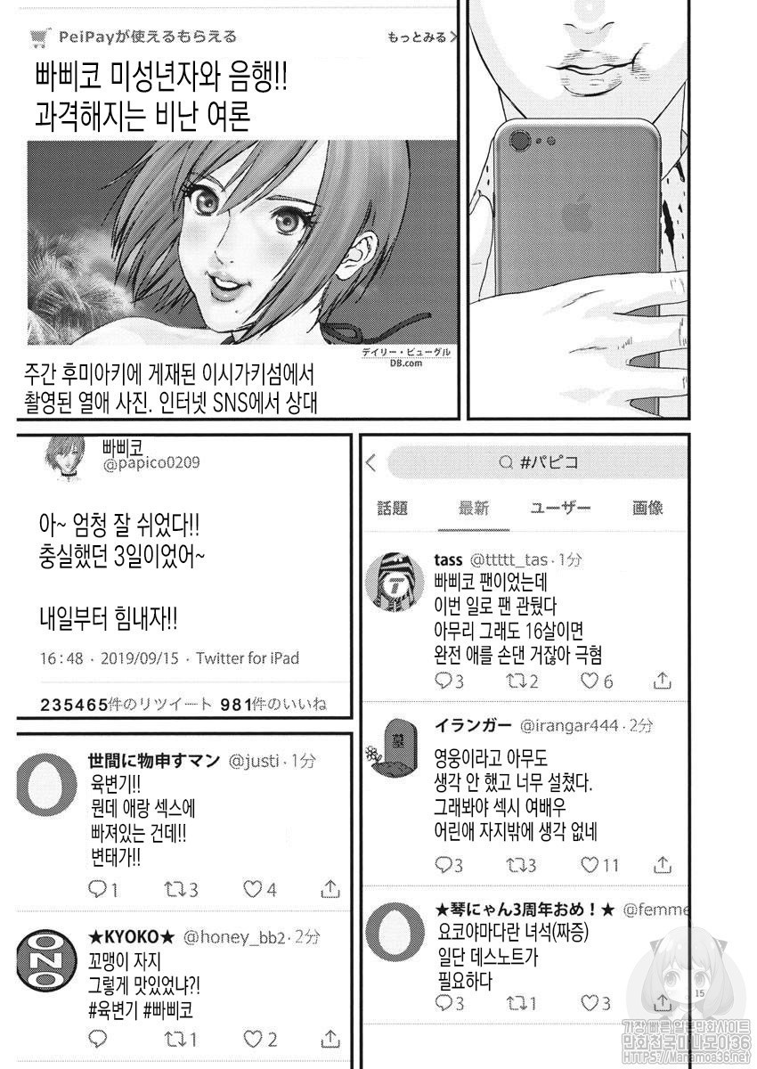 17344297545377.jpg