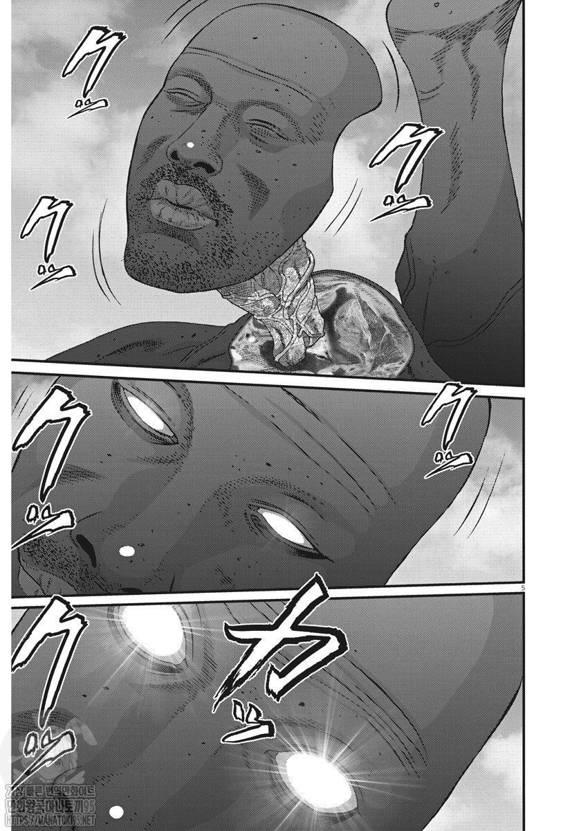 17344300107972.jpeg
