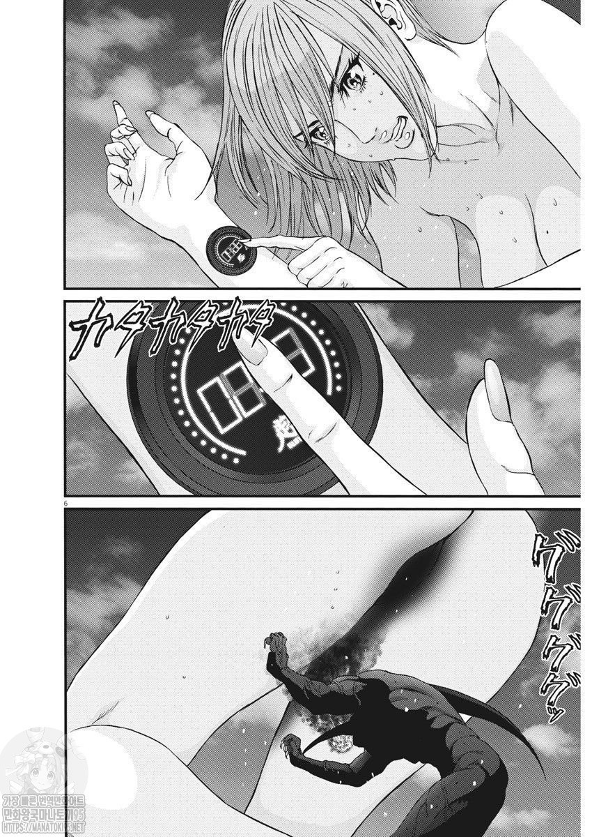 17344300686373.jpeg