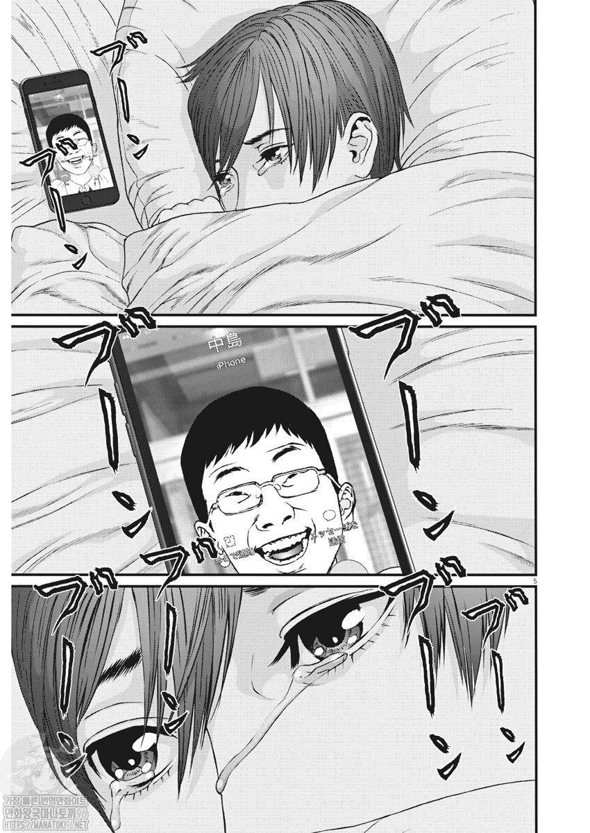 1734430152867.jpeg