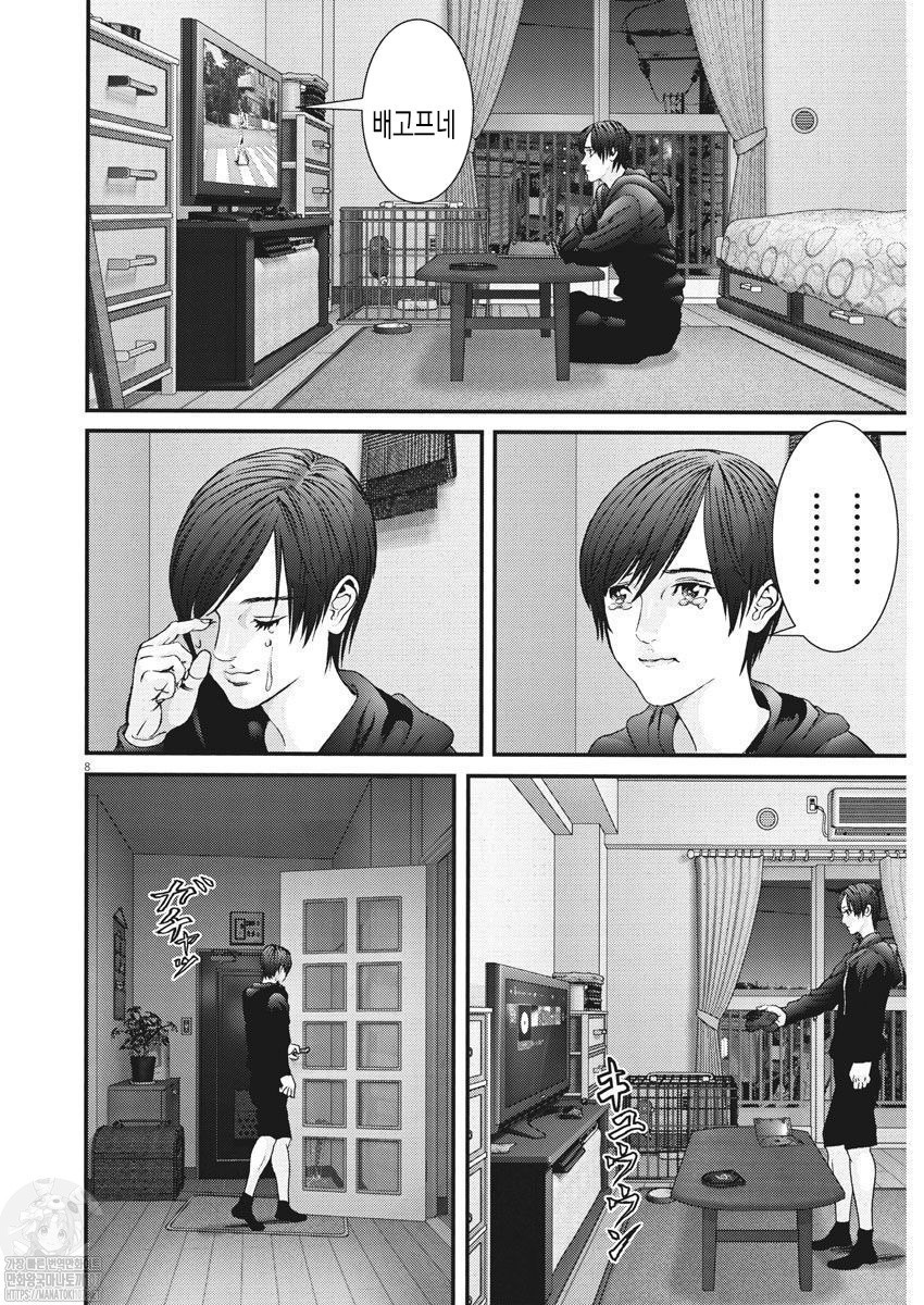 17344301687172.jpeg