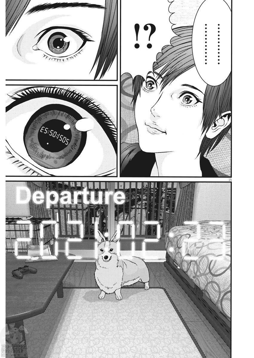17344301725916.jpeg