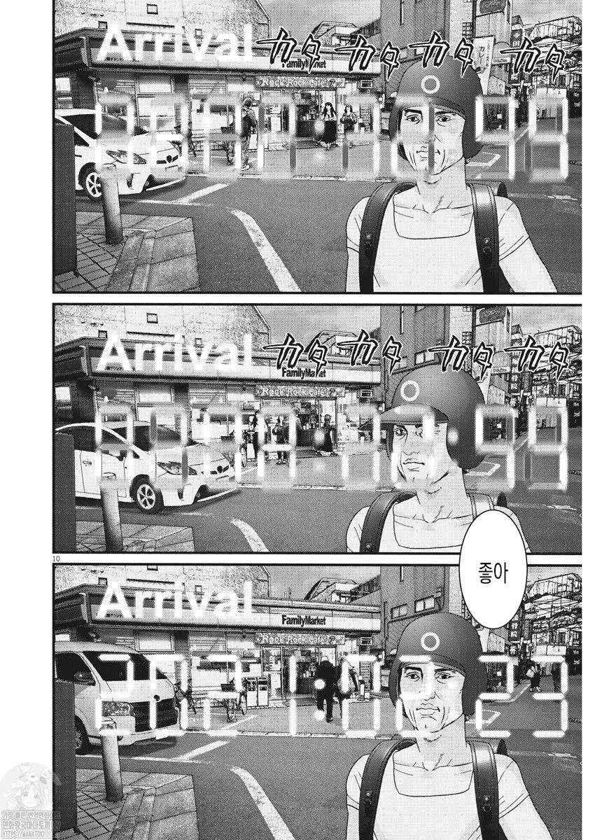 1734430196068.jpeg