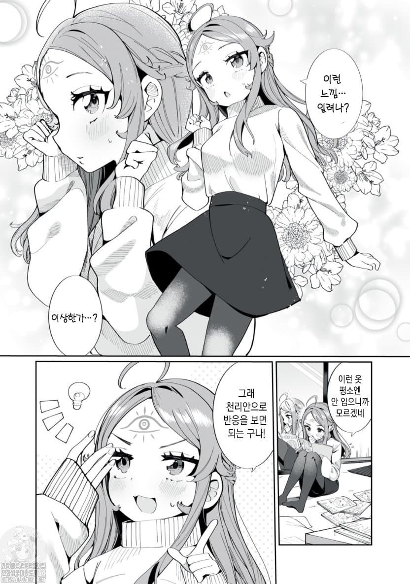 17344302601278.jpeg