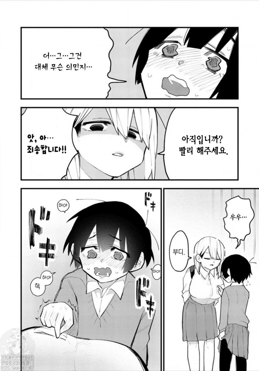 17344302702478.jpeg