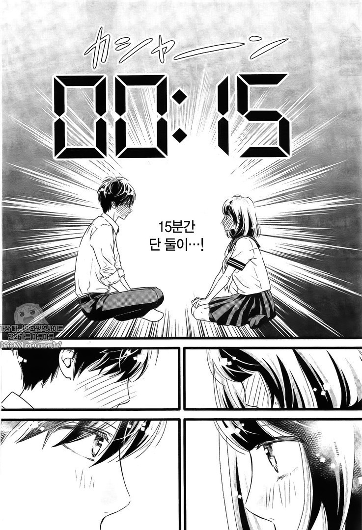 17344308799069.jpg