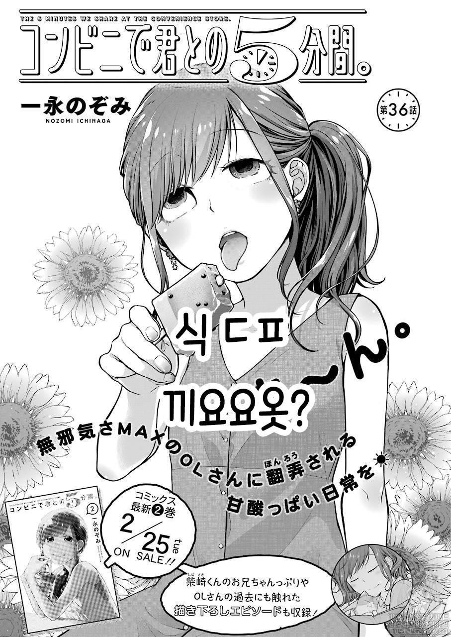 17344318694287.jpg