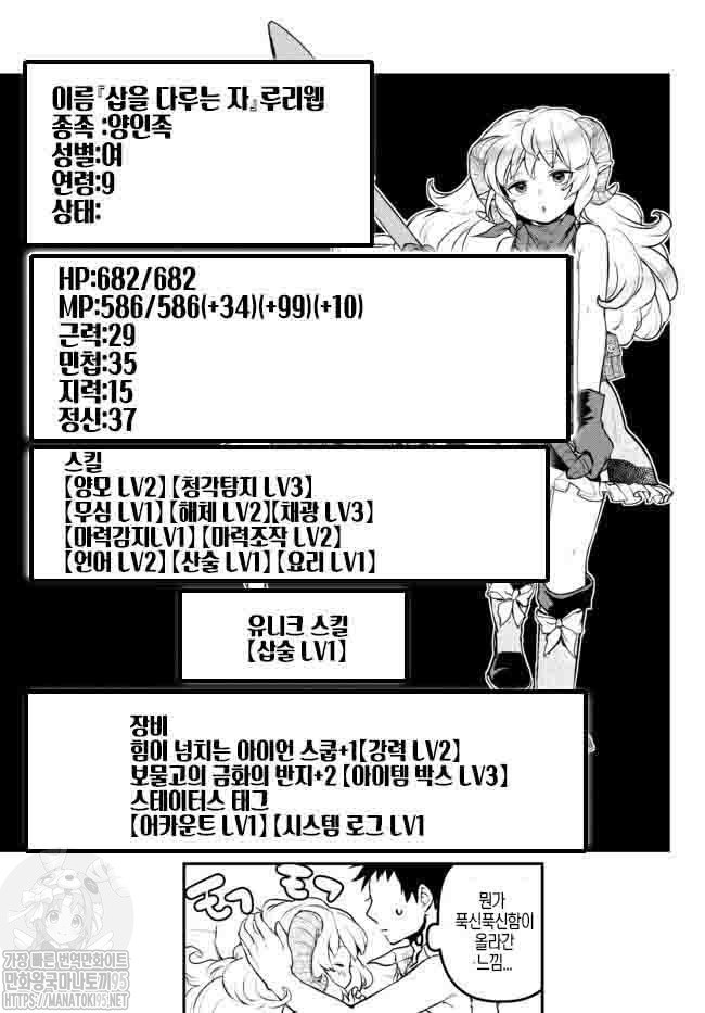 17344326036103.jpeg
