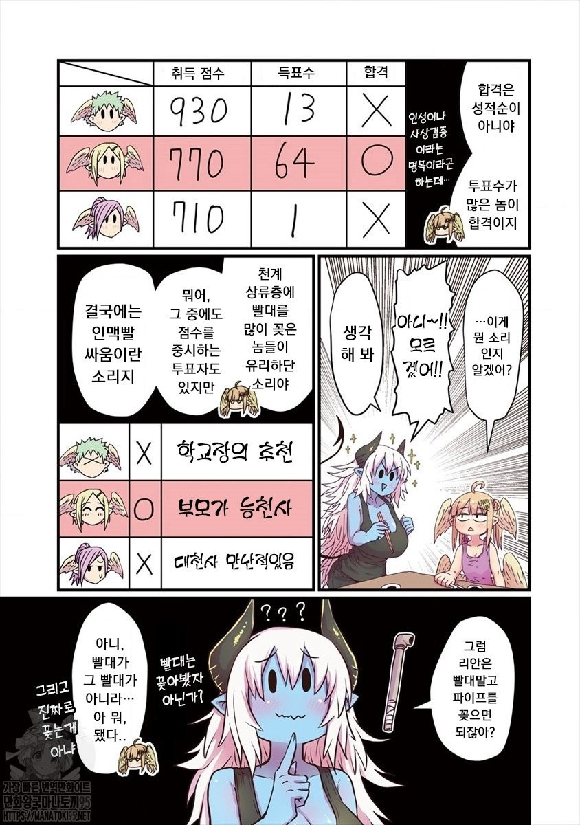17344331533882.jpg