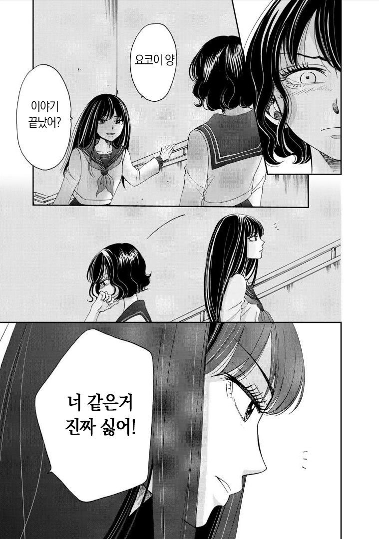 1734433420619.jpg