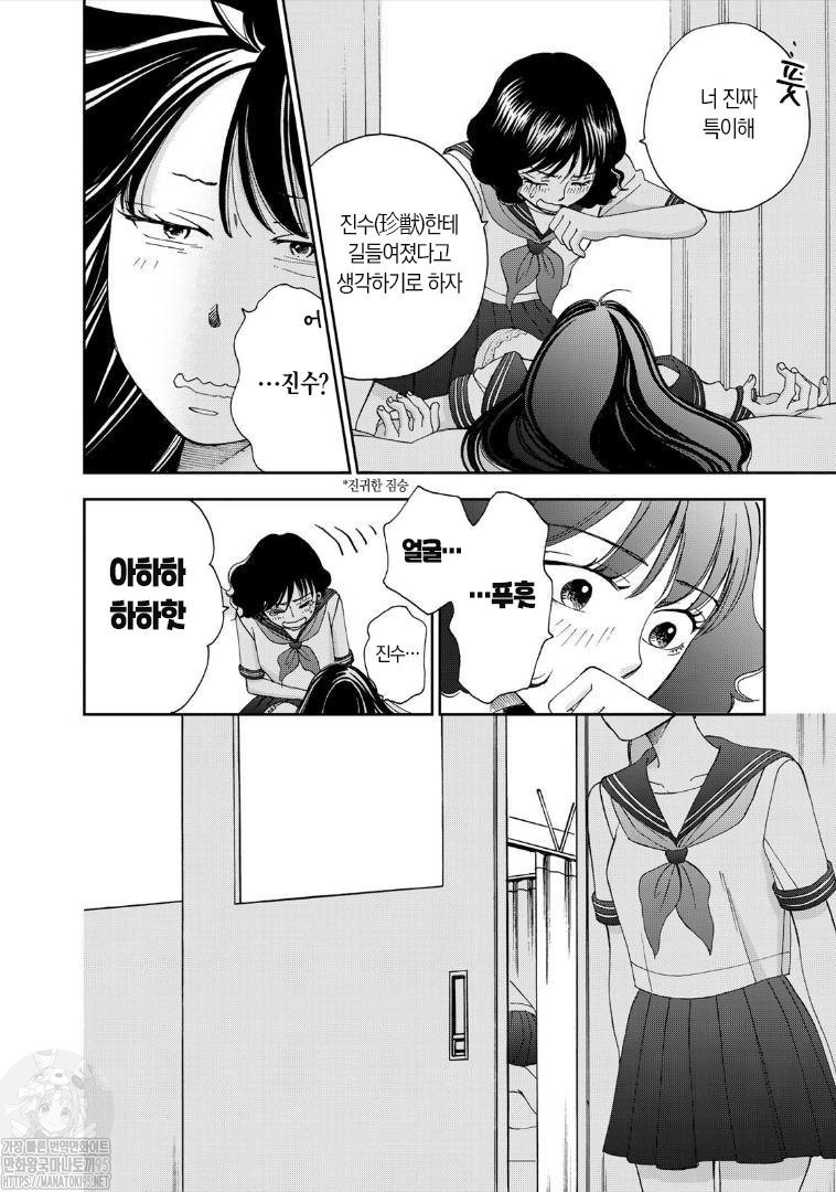 1734433491388.jpeg