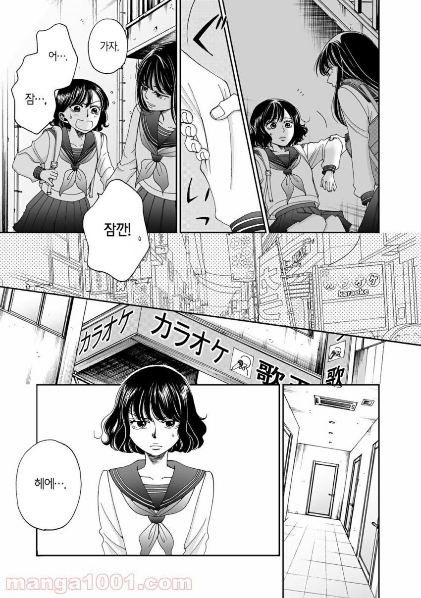 17344333530934.jpeg
