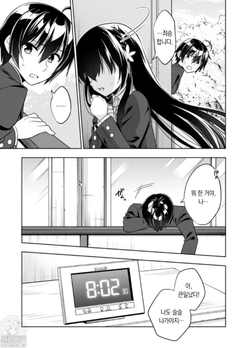 17344335980034.jpeg