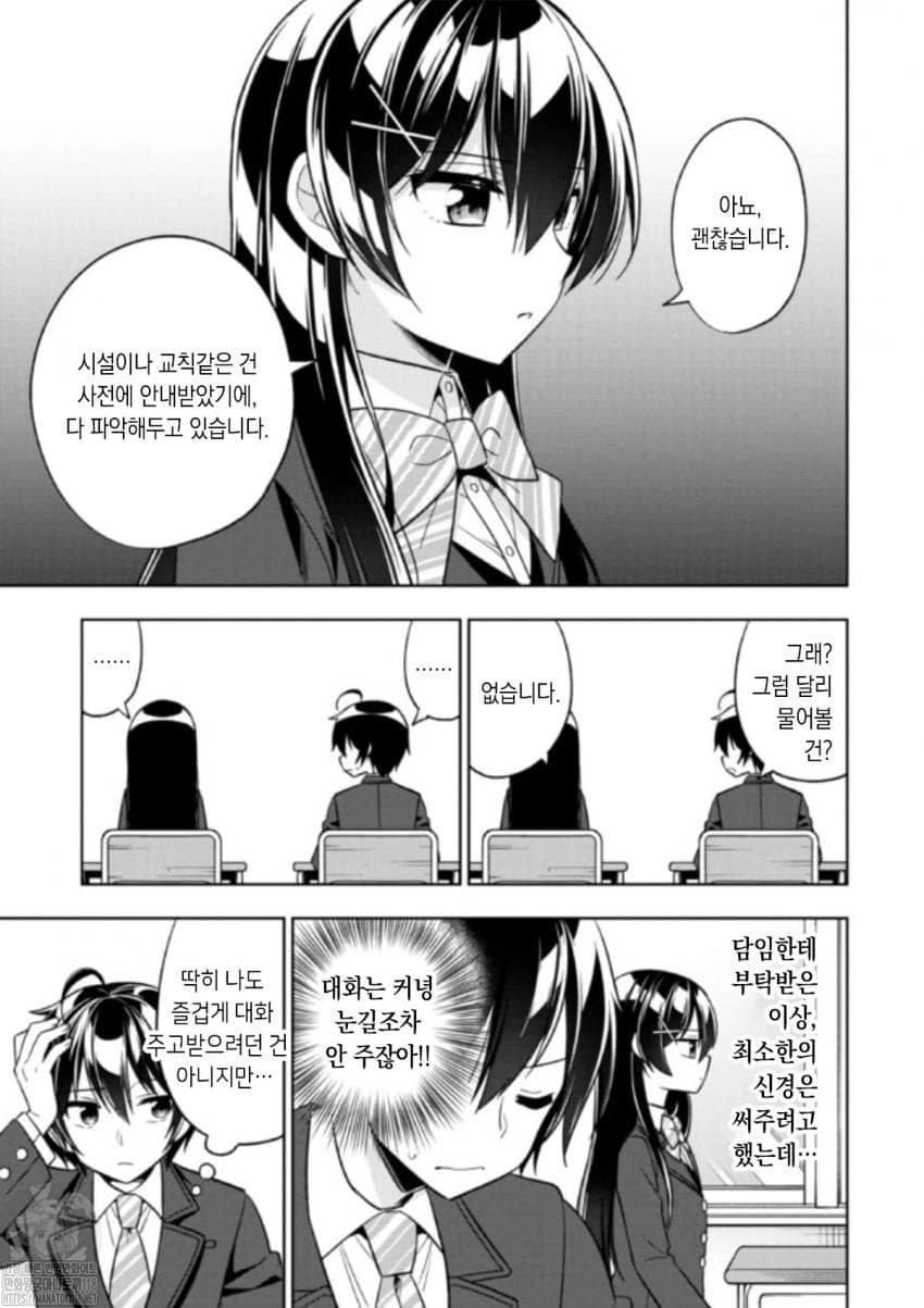 17344336028908.jpeg