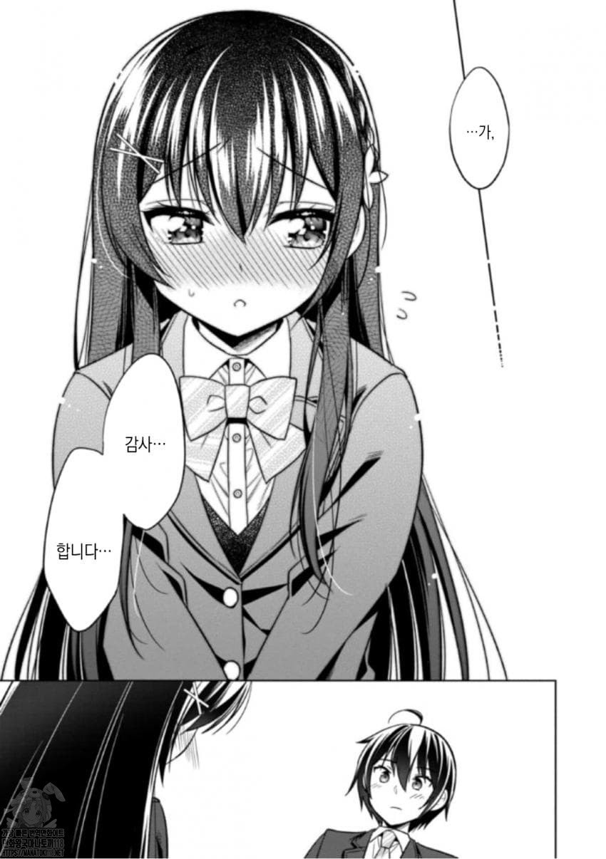 17344336135469.jpeg