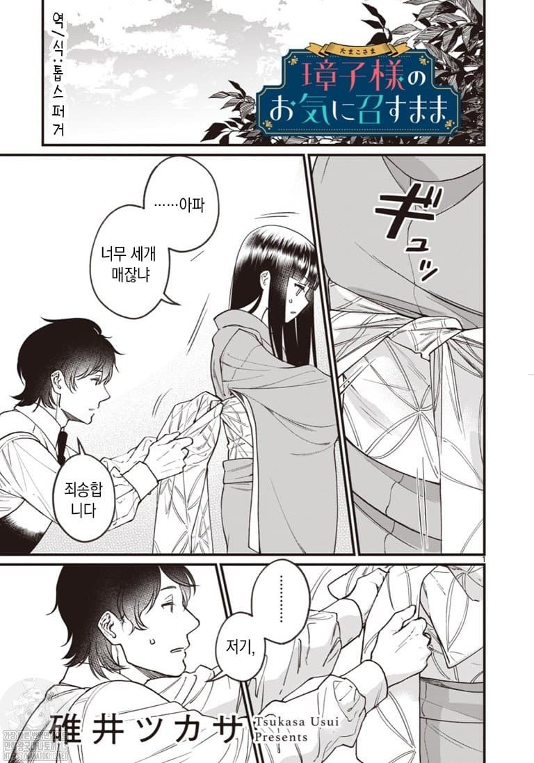 1734433641729.jpeg