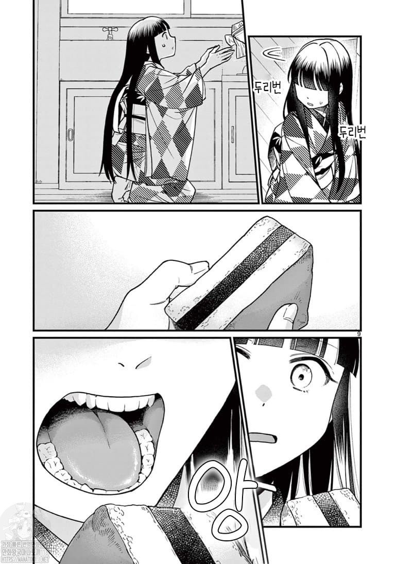 17344336538434.jpeg