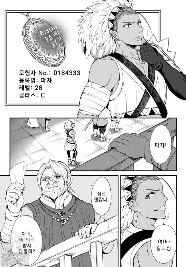 1734433709136.jpeg
