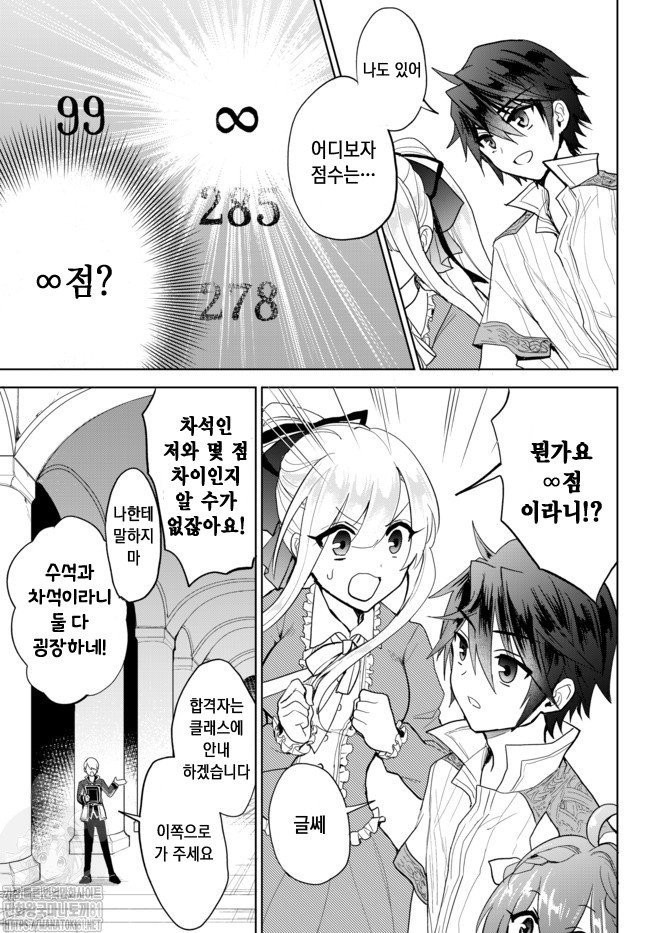 17344344401956.jpeg