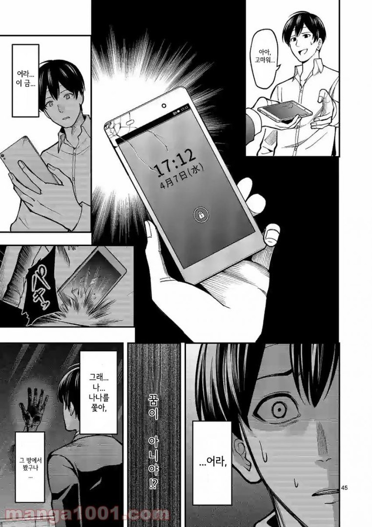 17344346037681.jpeg