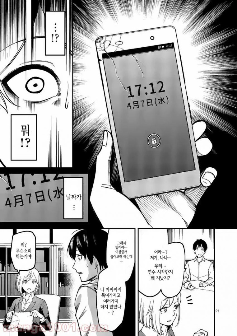 17344346571211.jpeg