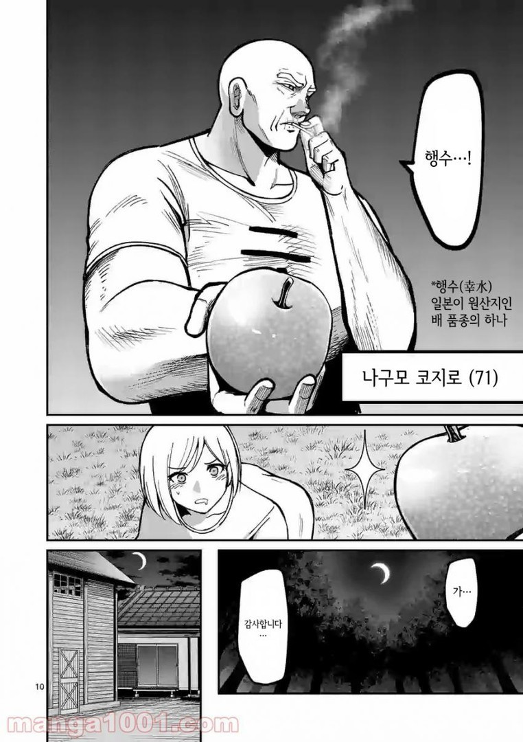 17344347289356.jpeg