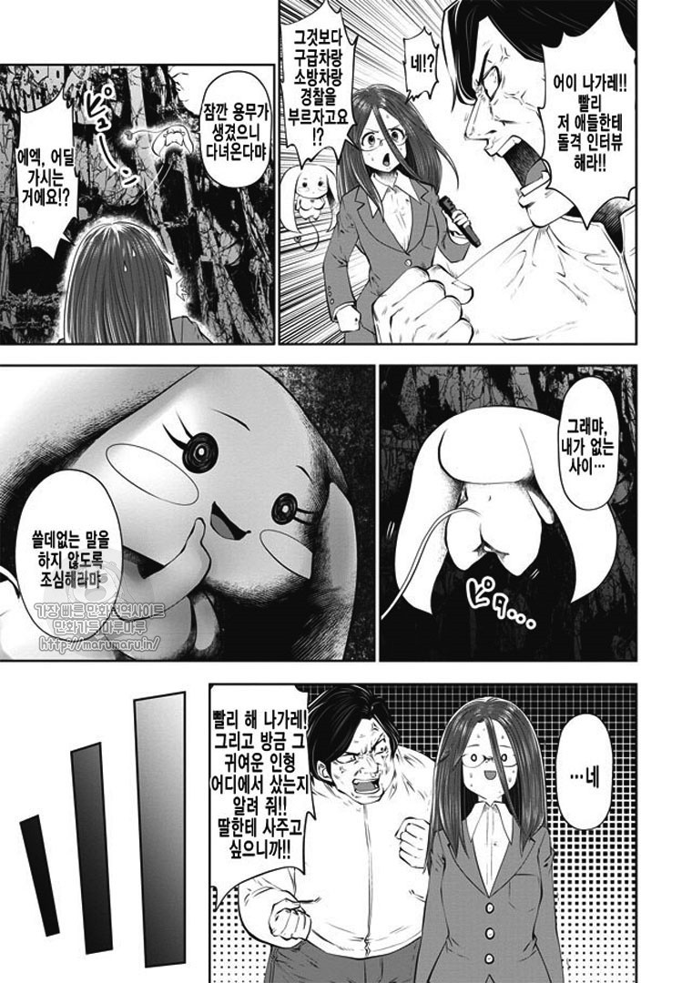 1734435183451.jpg