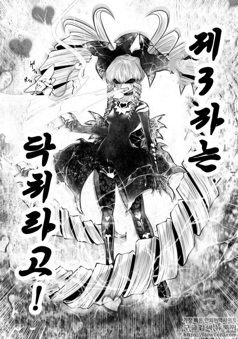 17344354655231.png