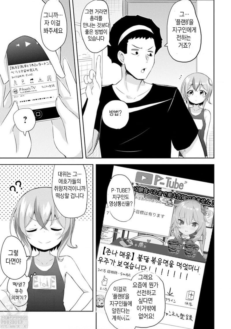 17344359505223.jpeg